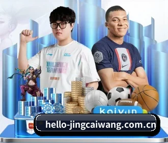 AI 革新 - 引入AI智能推荐与大数据分析,提升用户体验,打造下一代在线休闲娱乐生态。