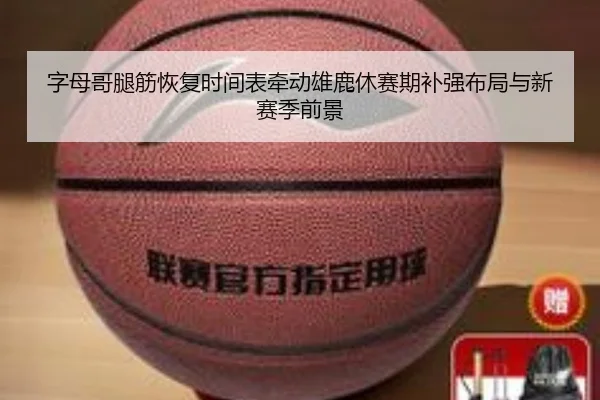 img_1779749816811_3146_1_469.jpg